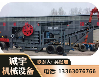 定西鄂式磕破王